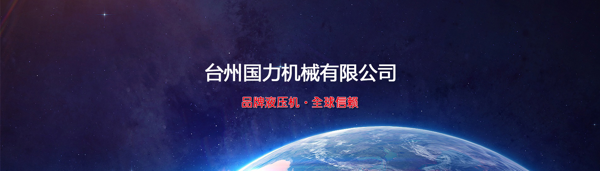 制砂機(jī)生產(chǎn)線(xiàn)